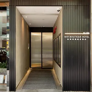 Wifi Boutique *** Hong Kong